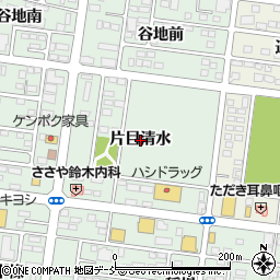 福島県福島市笹谷片目清水周辺の地図