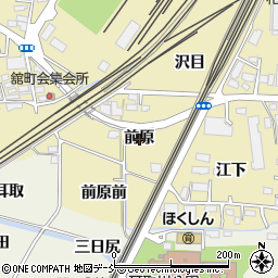福島県福島市北矢野目前原周辺の地図