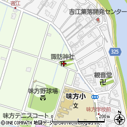 新潟県新潟市南区吉江245周辺の地図