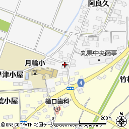 福島保冷工業所周辺の地図