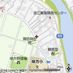 新潟県新潟市南区吉江790周辺の地図