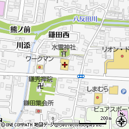ウエルシア薬局　福島鎌田店周辺の地図