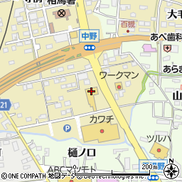 福島トヨペット　相馬店周辺の地図