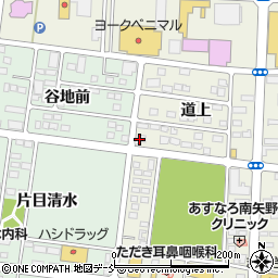 岩渕カイロプラクティック院周辺の地図