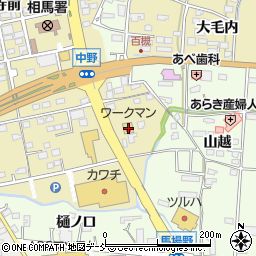 福島県相馬市中野寺前328周辺の地図
