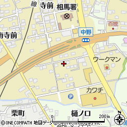 福島県相馬市中野寺前349周辺の地図