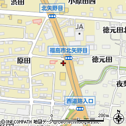 すき家１３号福島矢野目店周辺の地図
