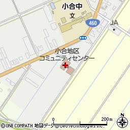 新潟市小合地区コミュニティセンター周辺の地図