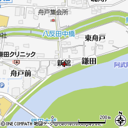 福島県福島市鎌田新舘周辺の地図