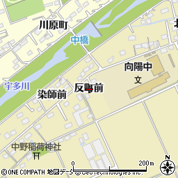 福島県相馬市中野反町前周辺の地図