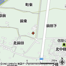 福島舞茸館周辺の地図