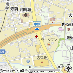 福島県相馬市中野寺前296周辺の地図