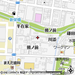 福島県福島市鎌田熊ノ前9-3周辺の地図