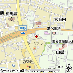 福島県相馬市中野寺前312周辺の地図
