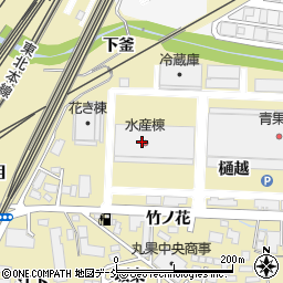 福島県流通ネットワーク協同組合　福島支店・福島市公設卸売市場周辺の地図