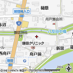 福島県福島市鎌田舟戸周辺の地図