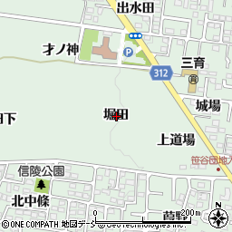 福島県福島市笹谷堀田周辺の地図