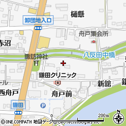 福島県福島市鎌田（舟戸）周辺の地図