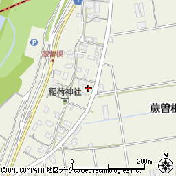 新潟県新潟市秋葉区蕨曽根1010周辺の地図