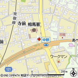 福島県相馬市中野寺前289周辺の地図