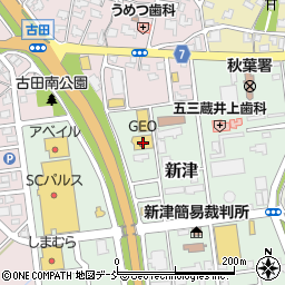 新潟県新潟市秋葉区新津4543-1周辺の地図