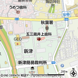 新潟県新潟市秋葉区新津周辺の地図
