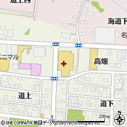 ケーヨーデイツー矢野目店周辺の地図