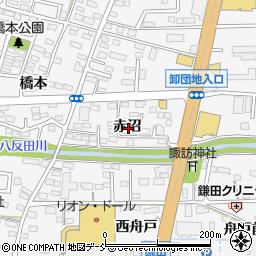 福島県福島市鎌田（赤沼）周辺の地図