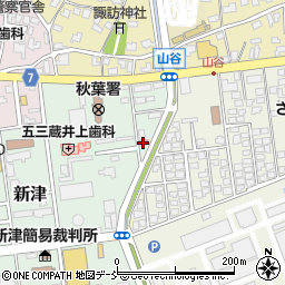 新津山谷郵便局 ＡＴＭ周辺の地図