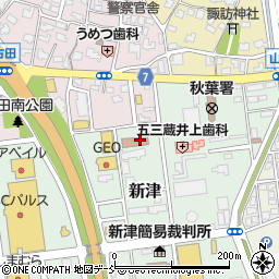 新潟県新潟市秋葉区新津4540周辺の地図