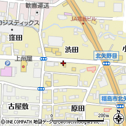 モスバーガー福島矢野目店周辺の地図