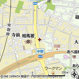 福島県相馬市中野寺前200周辺の地図