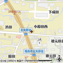 トヨタカローラ福島北福島店周辺の地図