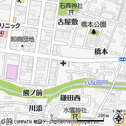 しあわせナーシングホーム鎌田周辺の地図