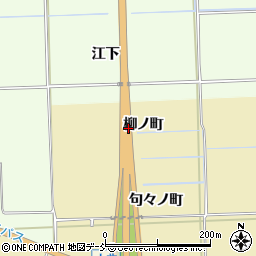 福島県相馬市大曲柳ノ町周辺の地図