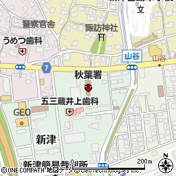 新潟県新潟市秋葉区新津4479周辺の地図