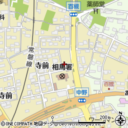 福島県相馬市中野寺前212周辺の地図