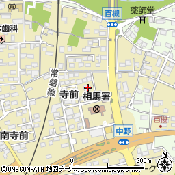 福島県相馬市中野寺前178周辺の地図