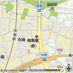 福島県相馬市中野寺前214-1周辺の地図