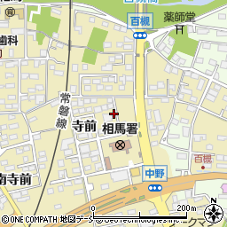 福島県相馬市中野寺前179-2周辺の地図