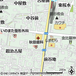 株式会社花の店サトウ　笹谷店周辺の地図