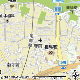 福島県相馬市中野寺前174周辺の地図