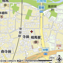 福島県相馬市中野寺前178-6周辺の地図
