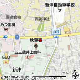 新潟県新潟市秋葉区新津4485周辺の地図