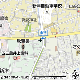 大光銀行新津西 ＡＴＭ周辺の地図