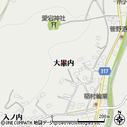 福島県伊達市保原町所沢（大黒内）周辺の地図