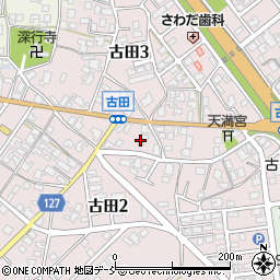 古田町内会館周辺の地図