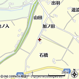福島県伊達市保原町高成田加ノ田55周辺の地図