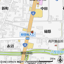 ホンダカーズ福島鎌田店周辺の地図