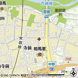 福島県相馬市中野寺前182周辺の地図